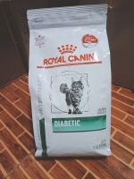 Royal Canin diabetic แมวเบาหวานขนาด 1.5 กก.exp10/3/24