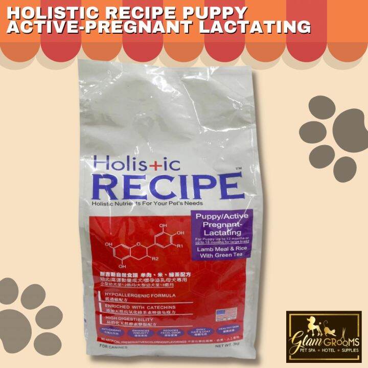 Holistic Recipe Puppy 3kg | Lazada PH - Puppy Pemphigus Treatment Holistic Nutrition