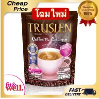 Truslen Coffee Plus Collagen 15 sachet หุ่นสวย ผิวใส