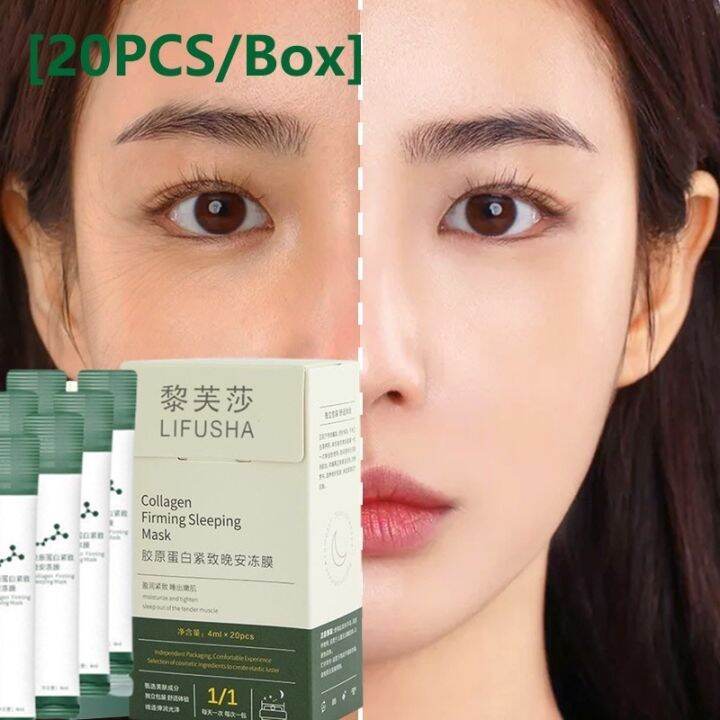 20Pcs/box LIFUSHA Collagen Firming Sleeping Mask Original Moisturizing
