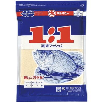 FUNMUTSU [ฟันมัสสึ] หรือ 1:1 เหยื่อตกปลา "มารูคิว" แท้ 💯 นำเข้าจากประเทศญี่ปุ่น สินค้าอยู่ไทยพร้อมส่ง🔥