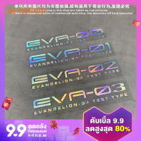 Eva/ Evangelion/สติกเกอร์ติดรถลายอาวุธต่อสู้แบบใช้คนสติกเกอร์ติดคอมพิวเตอร์-hd146