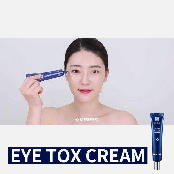 MEDIPEEL Eye Tox Cream 40ml (Eye Wrinkles, Sagging Eyes, Drooping Eyes, Wrinkles, Eye Care
