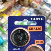 ถ่านรีโมท CR2430 Sony, Panasonic, Energizer, Gp, Kodak, Philips, Murata, Renata, Vinnic, Mitsubishi, Toshiba 3V ของแท้