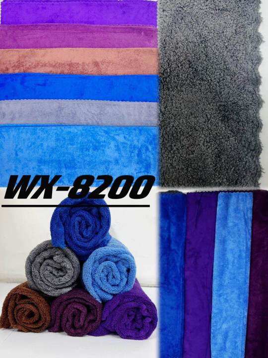 microfiber bath Towel Lazada PH