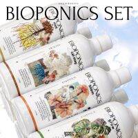 BIOPONICS SET ชุดบำรุงสารอาหารระดับ Pharmaceutical grade สำหรับพืชที่คุณรัก ผลิตมาจากวัตถุดิบจากธรรมชาติ