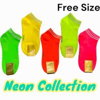 ถุงเท้าโอสคูลสี Neon(นีออน) ฟรีไซต์ผู้ใหญ่ Unisex