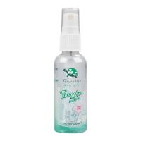 Taoyeablok New Gen Pure White Deo Spray 50 ml.