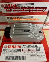 แผ่นชาร์จYAMAHA แท้ศูนย์ ตัวชาร์ท และตัวควบคุมไฟหน้า MIO125-I,MIO115 l (54S-H1960-00 )  แผ่นชาร์จและตัวควบคุมไฟหน้า  อะไหล่แท้ : YAMAHA  รหัสสินค้า  : 54S-H1960-00  ใช้ได้กับรุ่น :  MIO125-I,MIO115 l ,FINO FI RECTIFIER &amp; REGULATOR