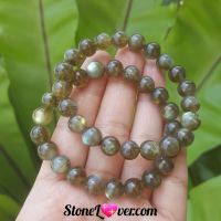 #Labradorite 
#สร้อยข้อมือหินลาบราโดไรต์
#ลาบราโดไรต์

#หินลาบราโดไรต์ 
➡️เป็นหินที่ช่วยป้องกันพลังงานรังสีให้แก่ผู้ครอบครอง หินชนิดนี้สามารถทำให้เจ้าของสื่อสารกับจิตใต้สำนึกได้ดี จึงเหมาะสำหรับผู้ที่ต้องการนั่งสมาธิ ฝึกให้เกิดการสร้างพลังจิตที่เข้มแข็ง