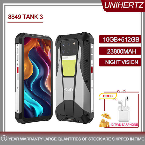 【New Arrived】Unihertz 8849 Tank 3, 16GB+512GB, Laser Rangefinder, 200MP