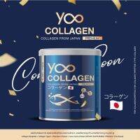 Yoo Collagan ยู คอลลาเจนไดเปปไทด์ นำเจ้าจากญี่ปุ่น คอลลาเจนเพียว 110 กรัม