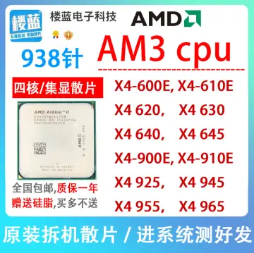 AMD Athlon II X4 620 630 640 645 Dragon 945 955 965 AM3 Quad Core