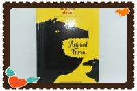 หนังสือเก่าเก็บ​ แอนิมอล​ฟาร์ม