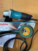 Makita M0910B หินเจียร 4นิ้ว เครื่องเจียร 4" 540W สวิทซ์ท้ายแถมใบ2ใบ รับประกัน1ปี ของแท้100%