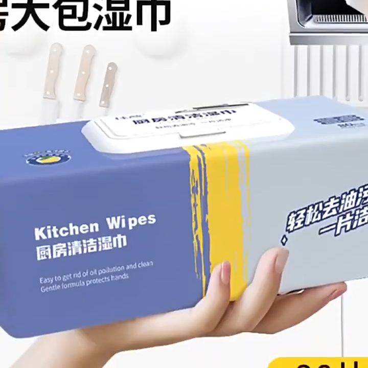 80pcs/pack Kitchen Wipes Disposable Wet Wipes For Heavy Oil