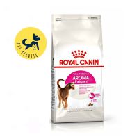 Royal Canin Cat Aromatic Exigent 4kg. อาหารสำหรับแมวโตเลือกกินอายุ 1 ปีขึ้นไป ชอบกลิ่นหอม ชนิดเม็ด