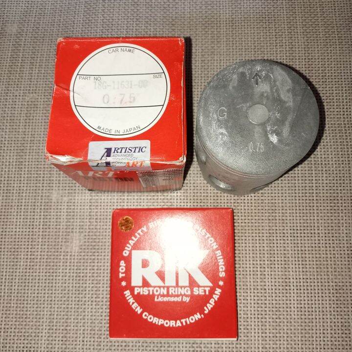 Yamaha DT 125 Piston w/ Piston Ring Size 0.75 ART/RIK Original Made In Japan Lazada PH