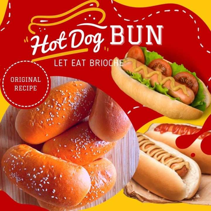 Hotdog roll ขนาดมาตรฐาน 6 นิ้ว น่ำหนัก 60 กรัม แพค 8 ชิ้น 1 คำสั่งซื้อไม่เกิน 8 แพค