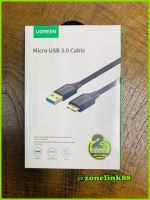 UGREEN 10840 Micro USB 3.0 Cable 0.5m.