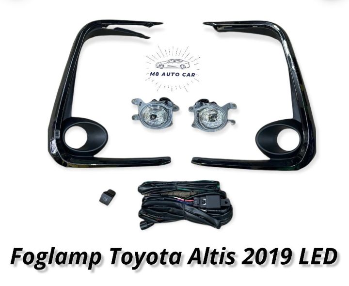 ไฟตัดหมอก-altis-altis-2019-2020-2021-led-สปอร์ตไลท์-โตโยต้า-อัลติส-foglamp-toyota-altis-2019-led