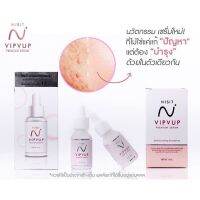 ของแท้ 100% ค่ะเซรั่มนิสิต Nisit Vipvup Premium Serumขนาด 15 ml.ของพร้อมจัดส่งค่ะ