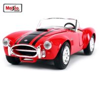 โมเดลรถ 1:24 1965 Shelby Cobra 427 [Maisto]