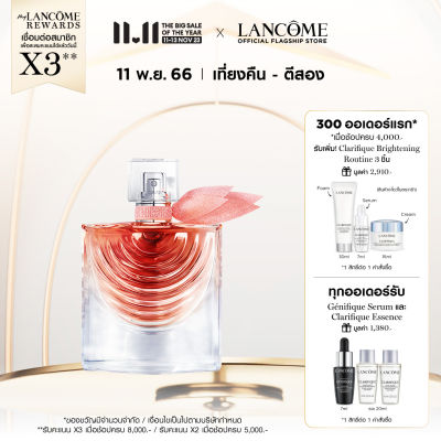 New! LANCOME LA VIE EST BELLE IRIS ABSOLU EDP 30 ML ใหม่! น้ำหอมผู้หญิงลังโคมกลิ่นดอกไม้ สูตรความเข้นข้นใหม่ ฟุ้งกระจายไร้ขีดจำกัด 30 มล.(น้ำหอม หอมหวาน น้ำหอม)