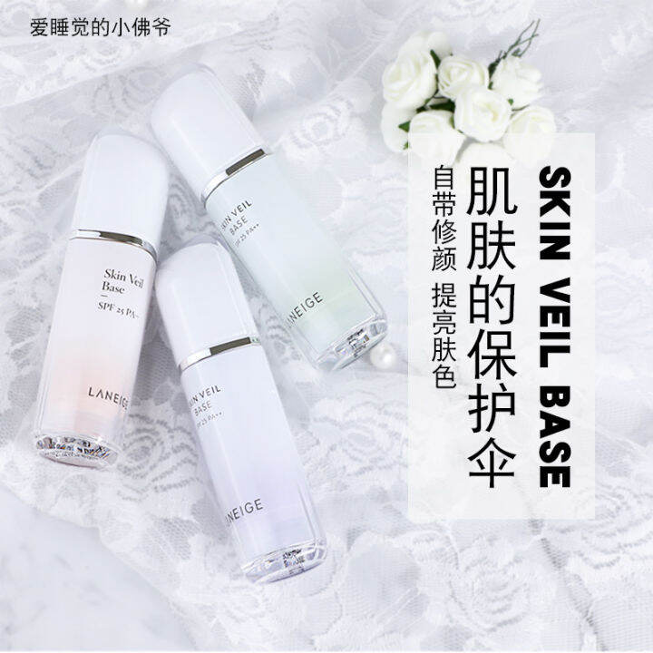 Laneige Makeup Primer Purple Green Skin Primers Brightening Skin Tone