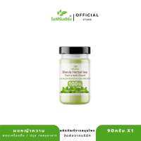 ผงหญ้าหวาน Stevia Powder ใช้แทนน้ำตาล แคลลอรี่ต่ำ เบาหวาน คีโตทานได้"เฟิร์นเฮิร์บ" 90 กรัม มี อย.