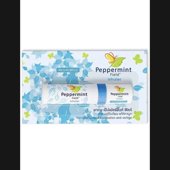 PEPPERMINT FIELD WHITE 2in1 Inhaler Nasal Congestion Authentic Thailand