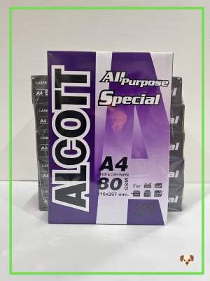 กระดาษถ่ายเอกสาร 80g A4 ALCOTT ม่วง 1 รีม ( 500 แผ่น )