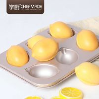 CHEFMADW พิมพ์อบ Lemon cake 6 หลุม WK9841