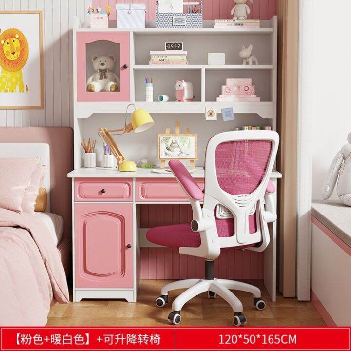 Chair Combination Children's Computer Desk Bedroom Modern Study Table
