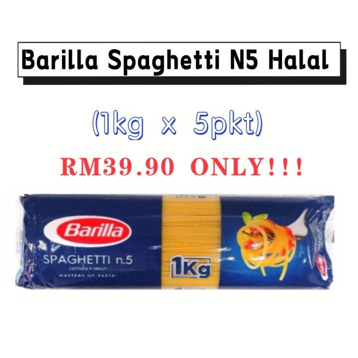 TS 1kg x 5pkt Barilla Spaghetti N5 Halal 意大利面条 | Lazada