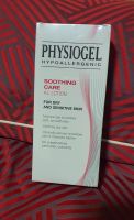 physiogel soothing care a.i. lotion ฉลากไทย