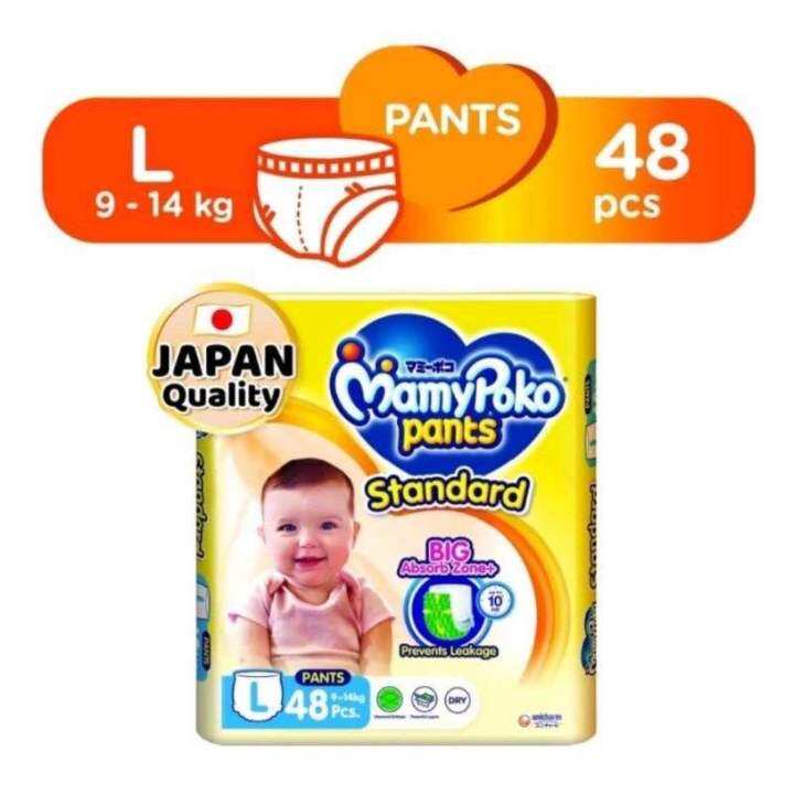 Mamypoko Pants Standard L48+8/ XL40+8 | Lazada