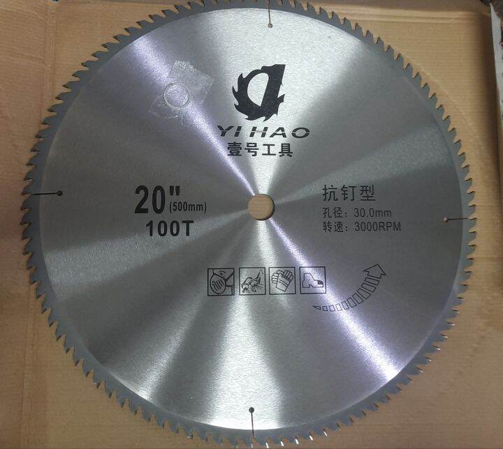 Mata Gergaji Bulat Tct Circle Circular Saw Blade Inci In Inch X