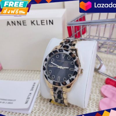 ประกันศูนย์ไทย  นาฬิกาข้อมือผู้หญิง Anne Klein wristwatch AK/3214LEGB Anne Klein

ขนาด : 37.5 mm