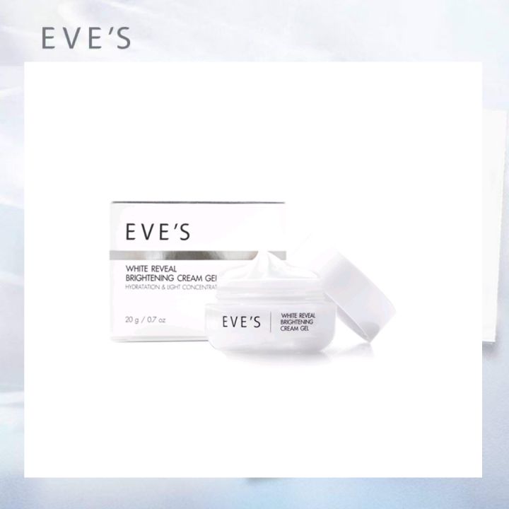 eves-แท้100-พร้อมส่ง-ครีมเจลอีฟส์-ครีมบํารุงผิวหน้า-หน้าขาวใส-eves-cream-gel-ครีมทาหน้า-ครีมลดรอยสิว-ลดฝ้ากระ-จุดด่างดำ-ครีม-eve-ครีมอีฟส์