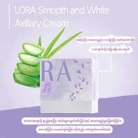 Lora Cream