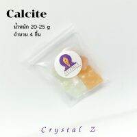 Crystal Z - แคลไซต์ Calcite หินดิบ แคลไซต์หลากสี หินธรรมชาติ 4 ชิ้นต่อถุง น้ำหนัก 20-25 กรัม