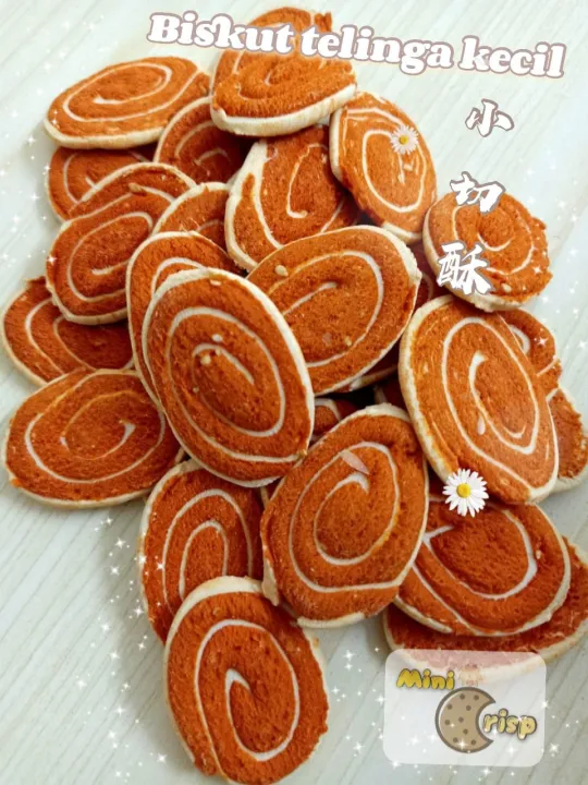 (Biskut Timbang) Biskut Telinga Kecil /Telinga Besar 250gm/500gm | Lazada