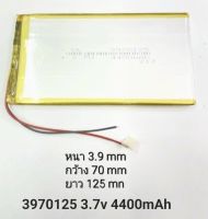 แบตเตอรี่ 3970125 3.7v 4400mAh battery  แบตแทบเลต แบตลำโพง MP3 MP4