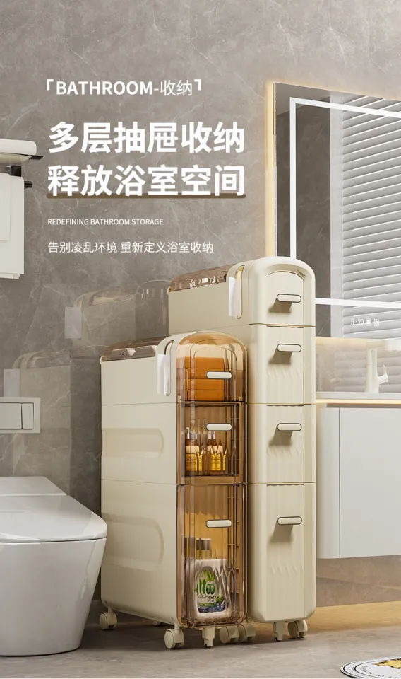 Toilet Gap Storage Rack Installation-Free Bathroom Toilet Locker Narrow  Floor Multi-Layer Toilet Gap Storage Rack