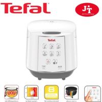 Tefal easy rice RK732 หม้อหุงข้าว