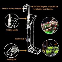 ท่อให้อาหารปลา ท่อให้อาหารกุ้ง JENECA หลอดให้อาหาร Feeder Food Tube กระบอกให้อาหาร