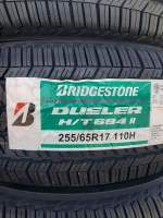 255/65R17 Bridgestone Dueler H/T684 ปี21 ชุดล่ะ12,800(4เส้น)