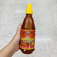 ?? ซอสพริกหวาน Mind Chilli sauce ตรา พันท้ายนรสิงห์ Pantainorasungh ผลิตจากพริกชี้ฟ้าแดงและกระเทียมที่คัดสรรมาอย่างดี ขนาด 500g ขวดพลาสติก ใช้งานง่าย สะดวก