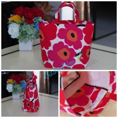 Bag 12x9” mari - red แดงชม